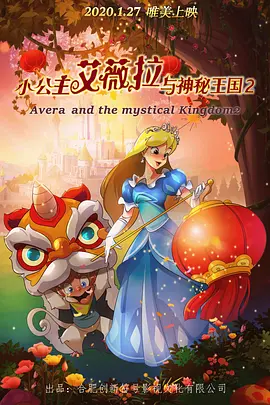 一级欧美一级日韩