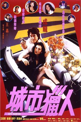 五月天婷婷激情视频